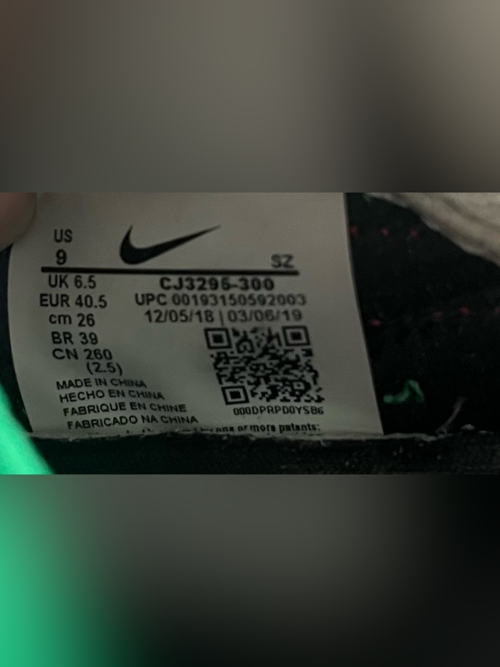 Nike Daybreak Undercover X Lucky Green Men 7/Women 9 - Picture 11 of 11